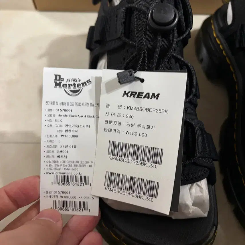 [BUNJANG] Dr. Martens Jerico Leather &amp; Neoprene Hybrid Sandals / 새상품(240)닥터마틴 예리코 레더&amp;네오프렌 하이브리드 샌들