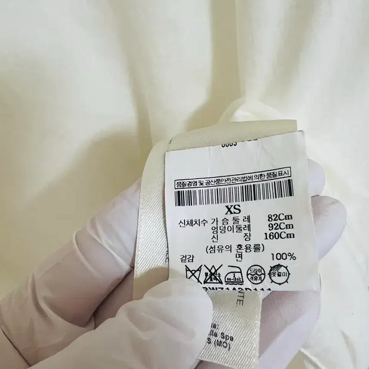 [SOLD OUT] 릭오웬스 티셔츠(새상품,XS사이즈)MILK