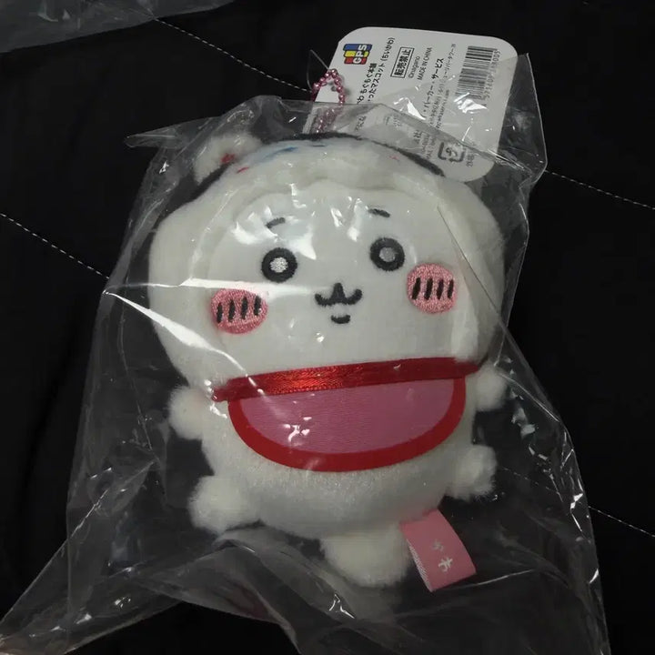 [BUNJANG] Chiikawa Mogumogu Honpo Inu Hariko Mascot / 치이카와 모구모구 혼포 이누 하리코 마스코트