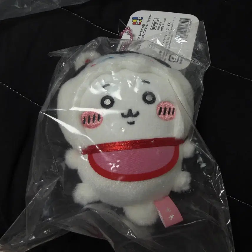 [BUNJANG] Chiikawa Mogumogu Honpo Inu Hariko Mascot / 치이카와 모구모구 혼포 이누 하리코 마스코트