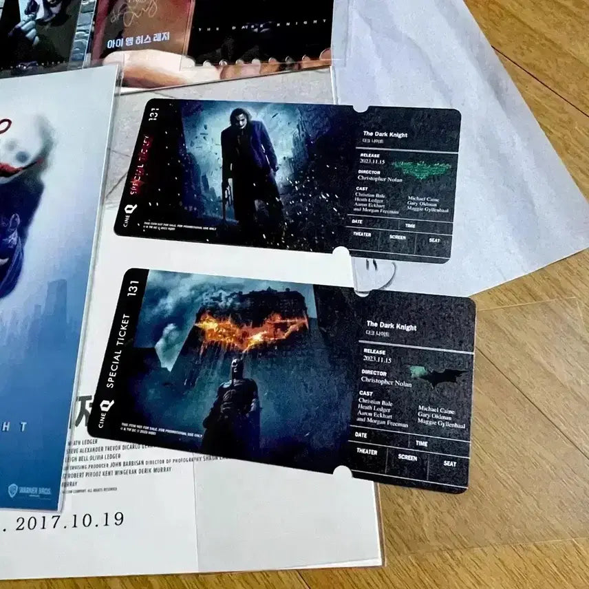 [BUNJANG] The Dark Knight Special Ticket Bundle and Posters / 다크나이트 스페셜티켓 씨네큐 아이앰히스레저 포스터 크리스토퍼놀란 영화