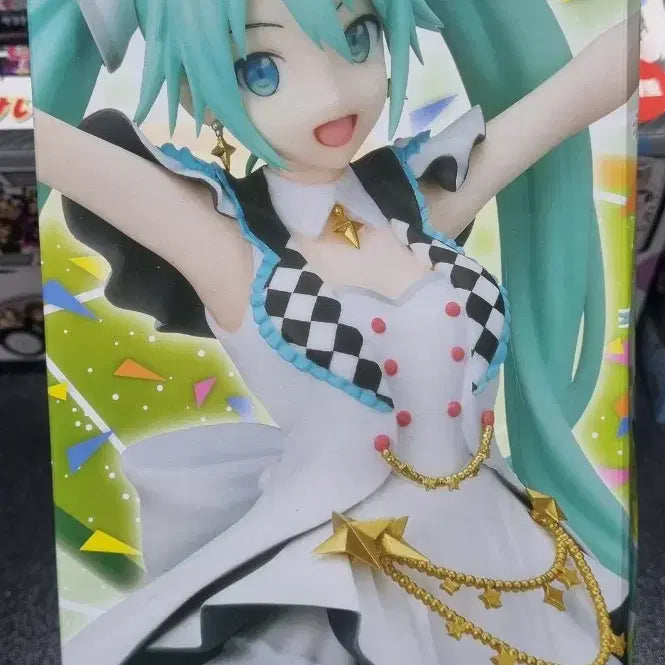 [BUNJANG] Hatsune Miku Genuine Sealed Figure / 하츠네 미쿠 (정품,미개봉,배포)