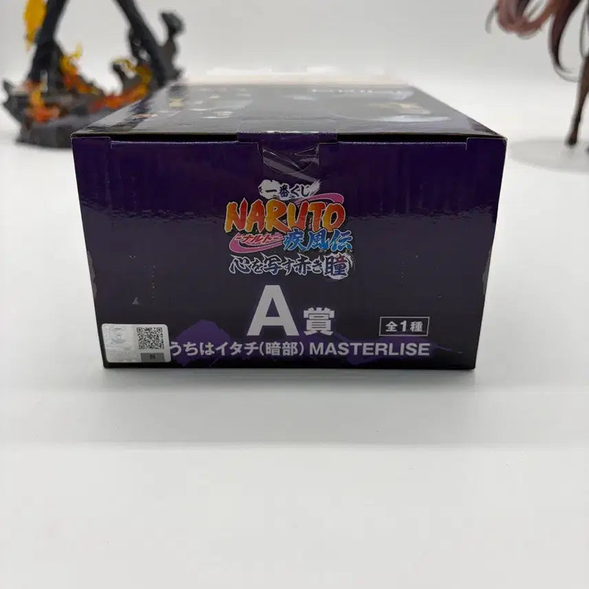 [SOLD OUT] 제일복권 나루토 이타치 암부 A상 피규어