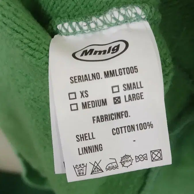 [BUNJANG] Mmlg Green Half Zip-up L Size / Mmlg 그린 하프집업 L사이즈 상태좋음