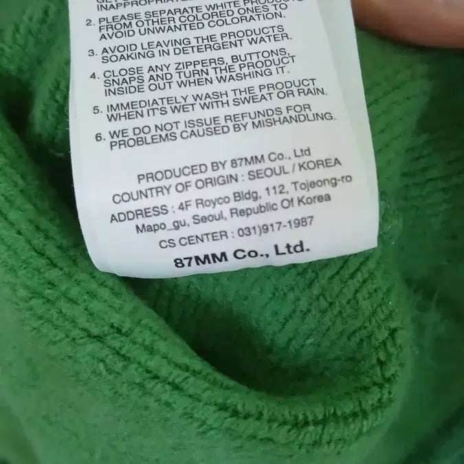 [BUNJANG] Mmlg Green Half Zip-up L Size / Mmlg 그린 하프집업 L사이즈 상태좋음