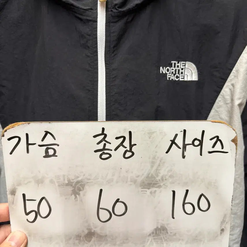 [SOLD OUT] 노스페이스 바람막이 점퍼 160
