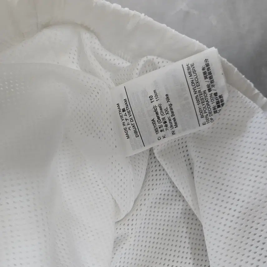 [SOLD OUT] 나이키 화이트 바람막이 하프집업