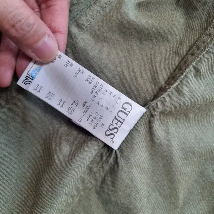 [BUNJANG] Guess Studded Vest Khaki / 게스 스터드 조끼 카키