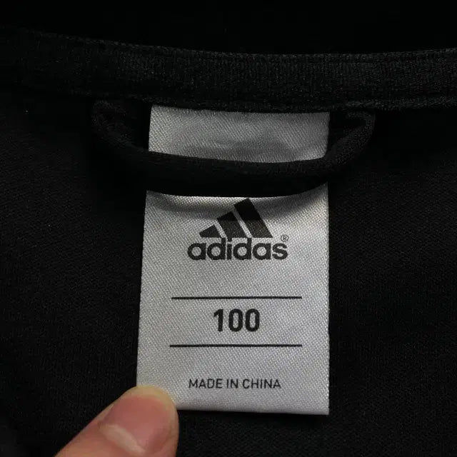 [SOLD OUT] 100 아디다스 삼선 져지