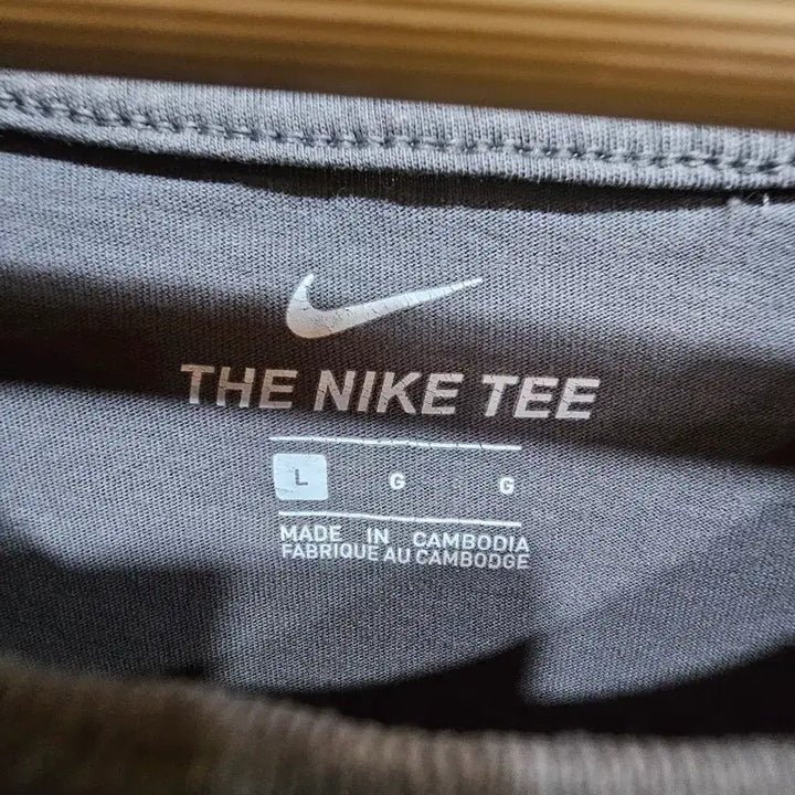 [SOLD OUT] 나이키 회색 카모 반팔 티셔츠