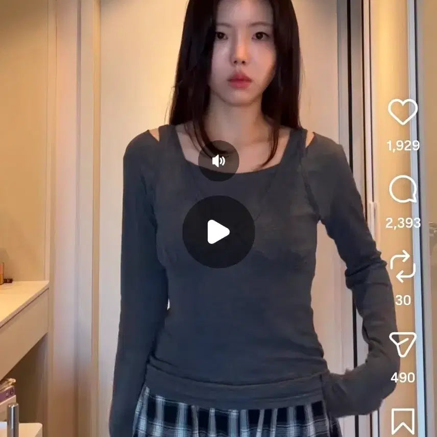 [BUNJANG] The Bone Toys Layered Tank Top Set / 더보느 토이즈 긴팔 레이어드 나시 세트