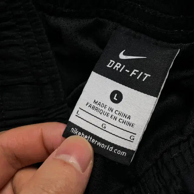 [SOLD OUT] 100 나이키 드라이핏 팬츠