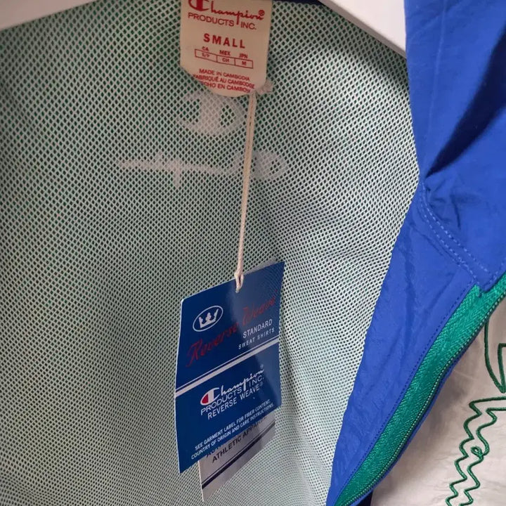 [BUNJANG] Champion Reverse Weave Windbreaker Jacket / 챔피온 리버스위브 바람막이 자켓