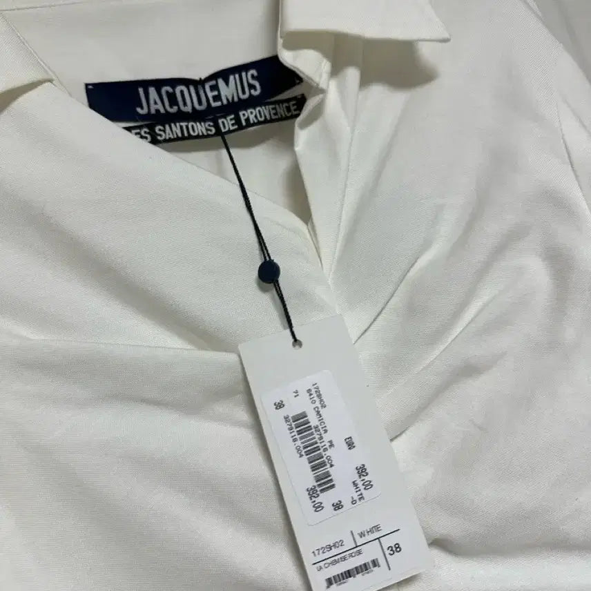 [SOLD OUT] 자크뮈스 셔링 언발란스 컷 화이트 블라우스