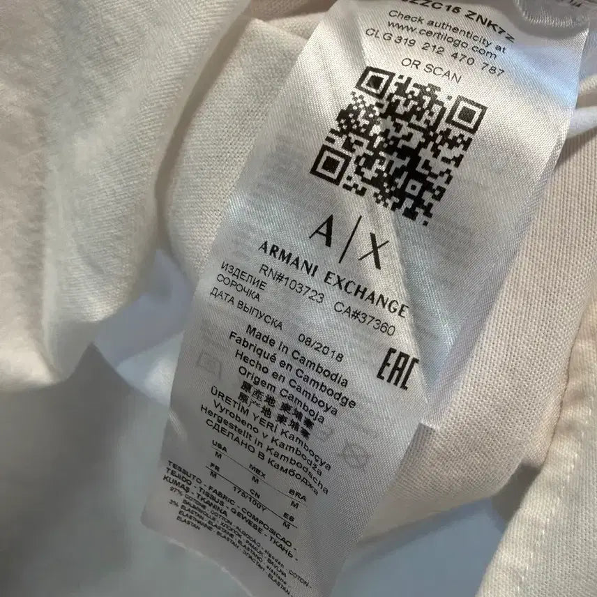 [BUNJANG] Armani Exchange Slim Fit Cotton Shirt White / M 알마니익스체인지 ARMANI 슬림핏 코튼 셔츠 화이트
