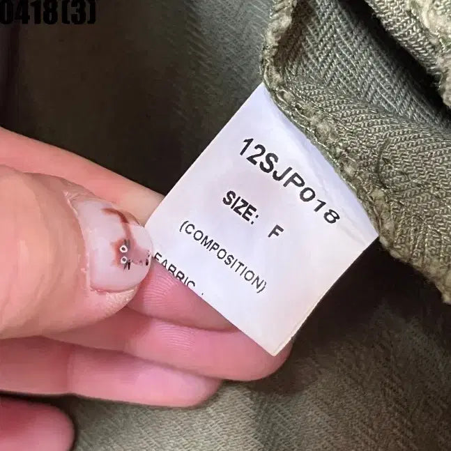 [BUNJANG] Jessi New York Field Jacket / 제시 뉴욕 필드 야상 자켓 F