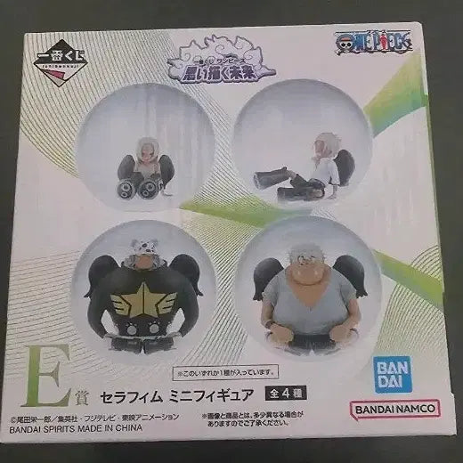 [BUNJANG] One Piece Kuzhi New World Figure (Sealed) / 택포) 원피스 쿠지 새로운 세상 E상 (미개봉) 내용물 모름
