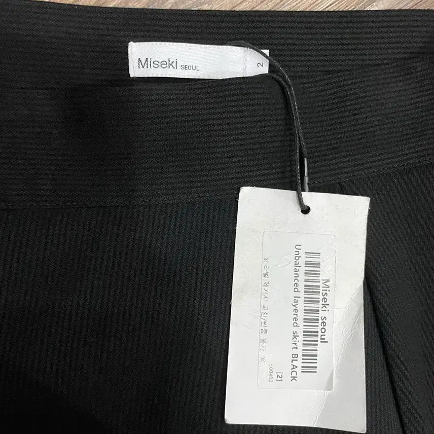 [BUNJANG] Miseki Seoul Unbalanced Layered Skirt - Black / [새상품] 미세키서울 언발란스 레이어드 스커트 블랙 2