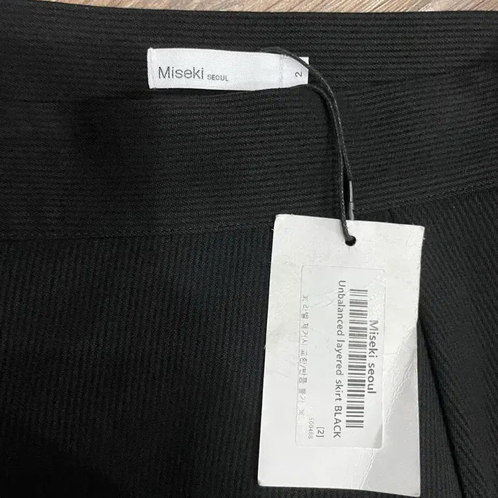 [BUNJANG] Miseki Seoul Unbalanced Layered Skirt - Black / [새상품] 미세키서울 언발란스 레이어드 스커트 블랙 2