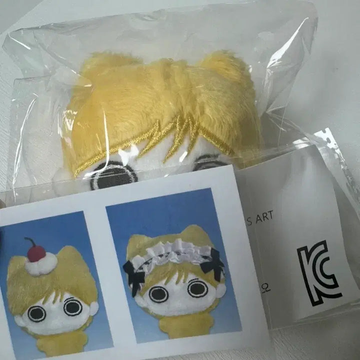 [SOLD OUT] 보넥도 인형 박깻잎(금발) 미개봉