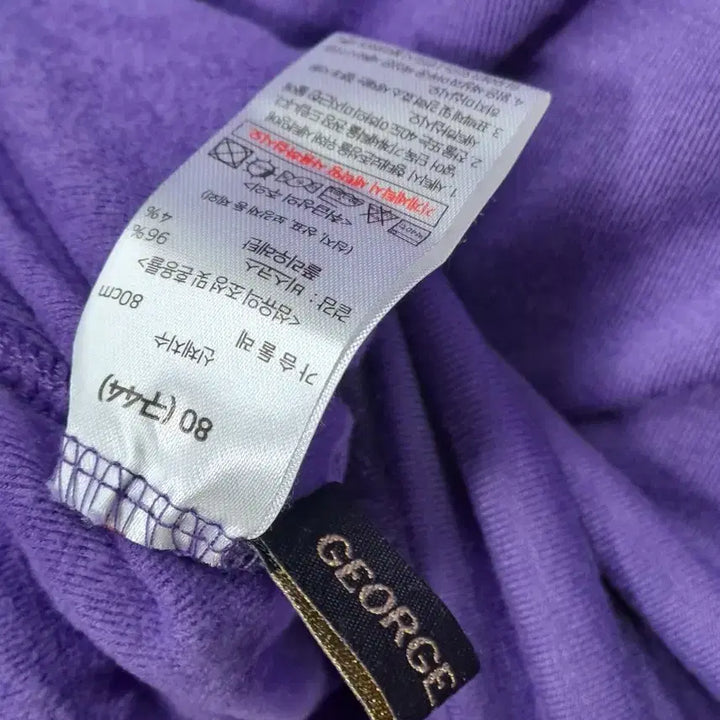 [SOLD OUT] 보라색 이중 슬림핏 긴팔 티셔츠