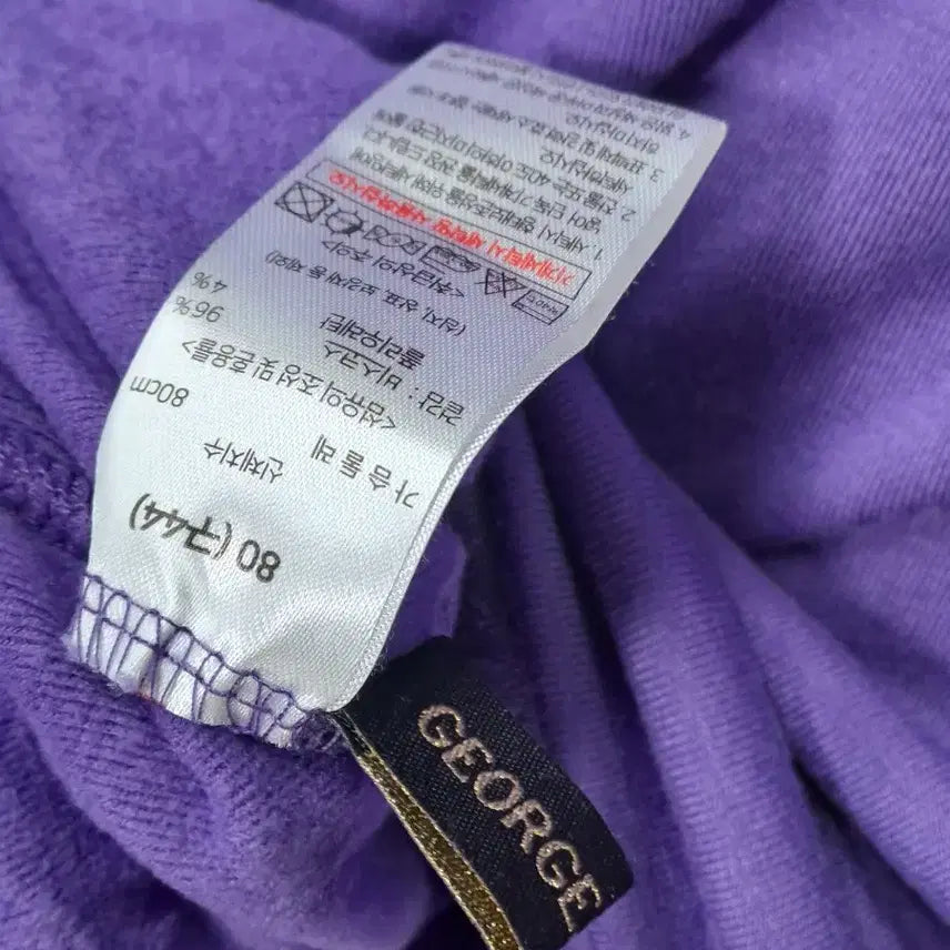[SOLD OUT] 보라색 이중 슬림핏 긴팔 티셔츠