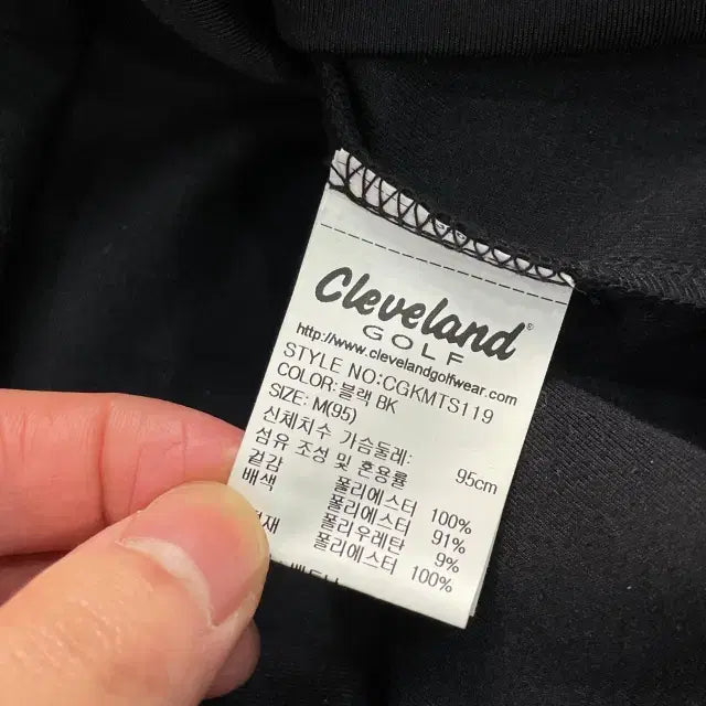 [SOLD OUT] 95 클리블랜드 골프 에어튜브 반집업 후드티