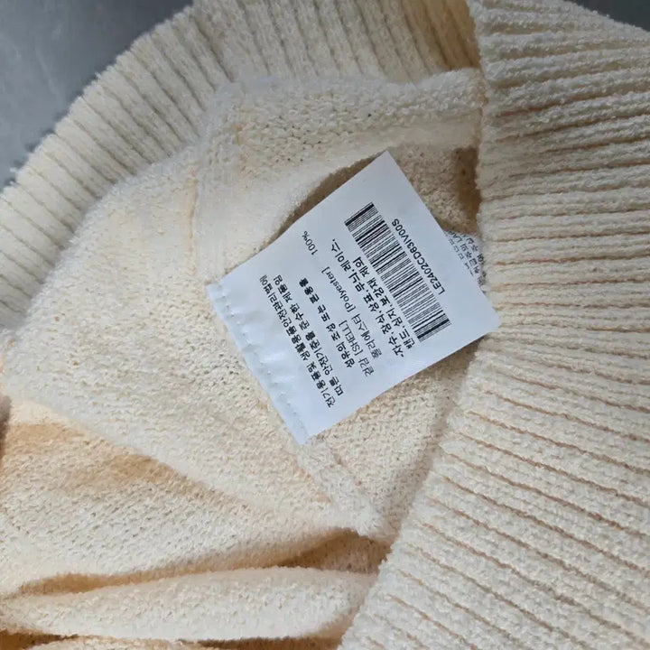 [BUNJANG] Lee V-neck Cardigan Set / Lee 반팔 가디건 아이보리 세트