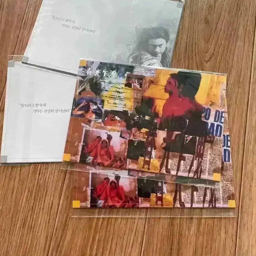 [BUNJANG] Leslie Cheung In Space: The Leeway Movie Goods Bundle / 영화 이도공간 뱃지패키지 A3포스터 아트카드 장국영 굿즈 포토카드화보집