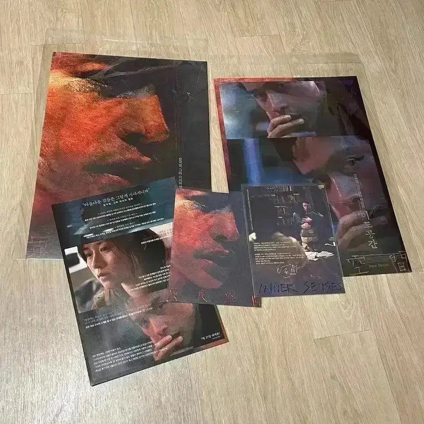 [BUNJANG] Leslie Cheung In Space: The Leeway Movie Goods Bundle / 영화 이도공간 뱃지패키지 A3포스터 아트카드 장국영 굿즈 포토카드화보집