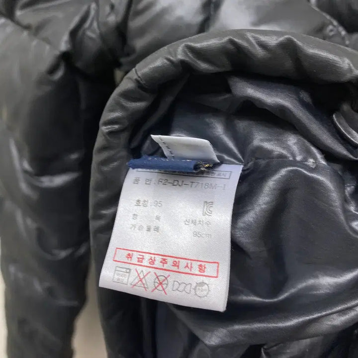 [BUNJANG] Fila Lightweight Duck Down Padded Jacket / 휠라 경량패딩 95
