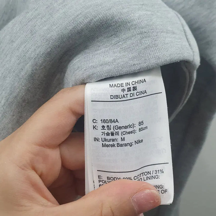 [BUNJANG] Nike Women&