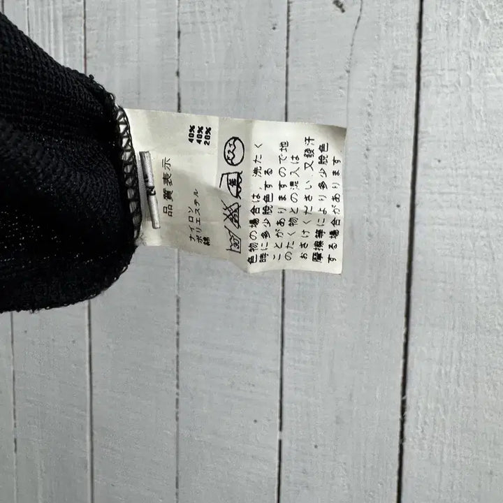 [SOLD OUT] 티셔츠
