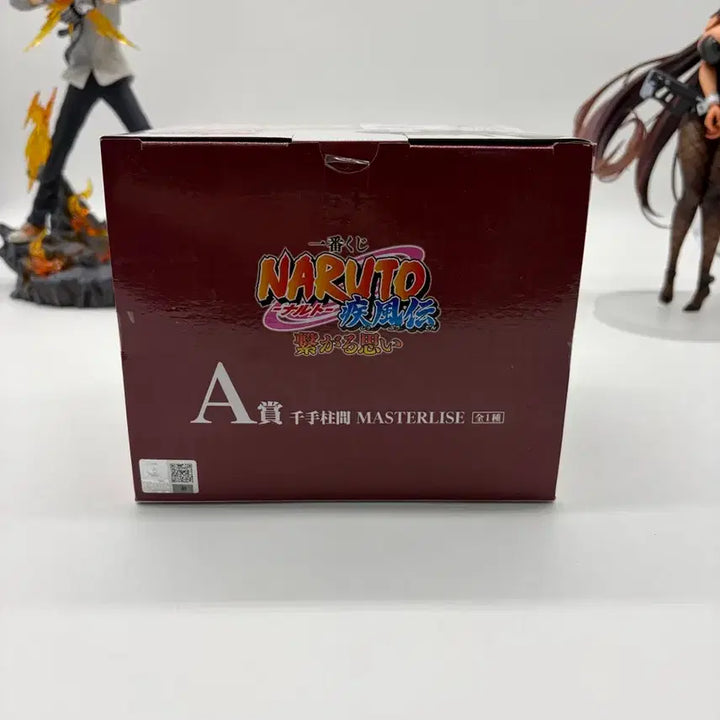 [SOLD OUT] 제일복권 나루토 A상 하시라마 피규어