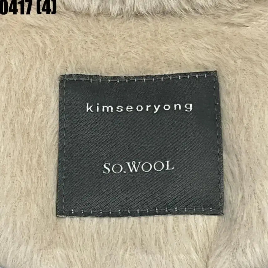 [BUNJANG] Second Floor Half Coat / 세컨플로어 하프 코트 90 | 0417 [4]