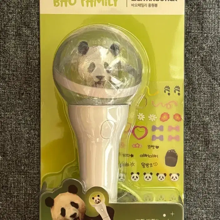 [BUNJANG] Everland Bao Family Fu Bao Cheer Stick / 푸바오 바오패밀리 에버랜드 응원봉 판매해요