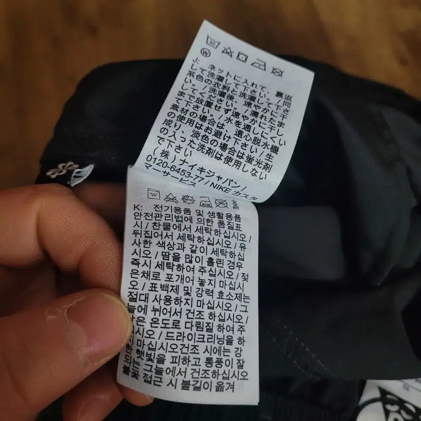 [SOLD OUT] 나이키 ACG 카고 반바지 블랙