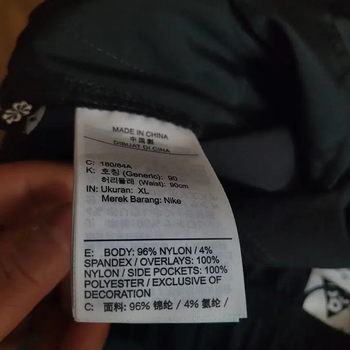 [SOLD OUT] 나이키 ACG 카고 반바지 블랙