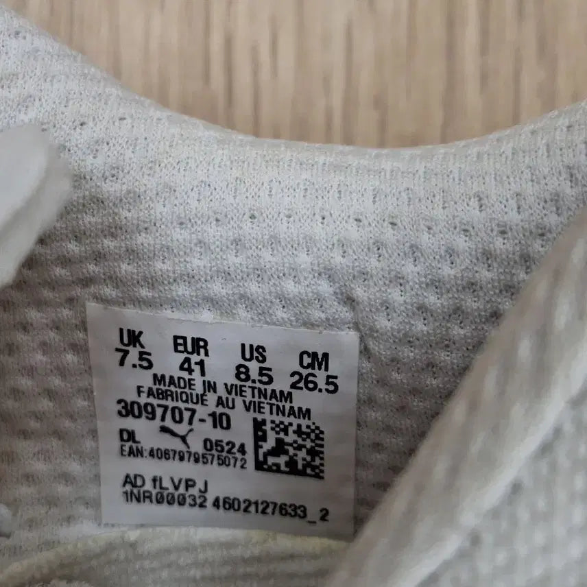 [BUNJANG] Puma Deviate Nitro 3 (Size 265) / 푸마 디비에이트 나이트로3 (265size)
