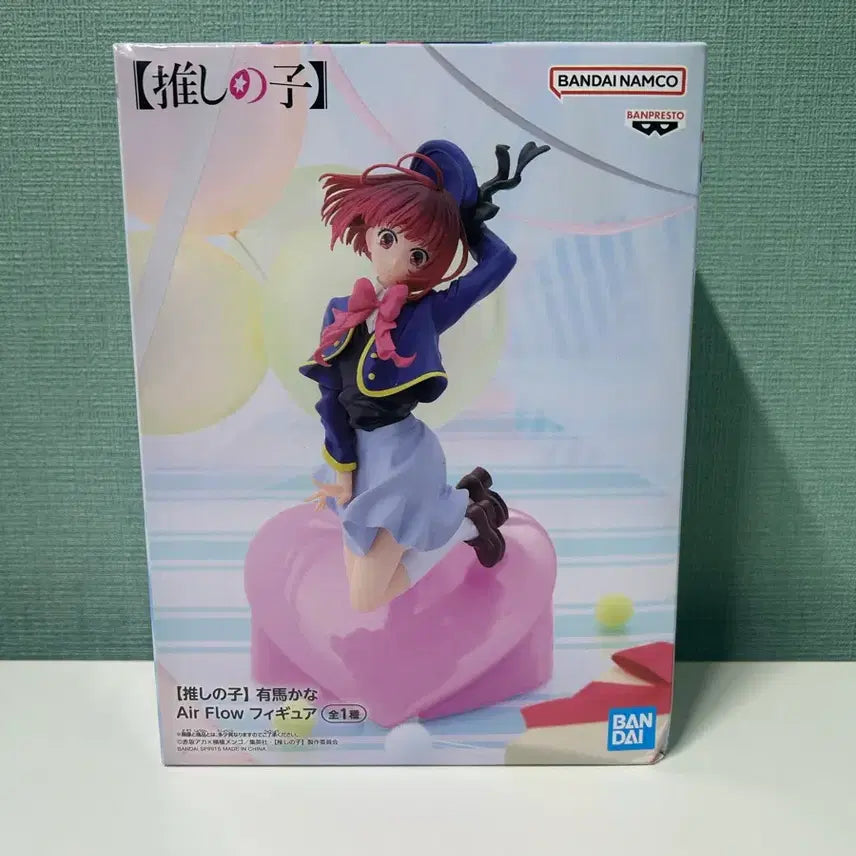 [BUNJANG] Bandai Arima Kana Air Flow Figure / (미개봉)최애의 아이 아리마 카나 Air Flow 피규어 새상품