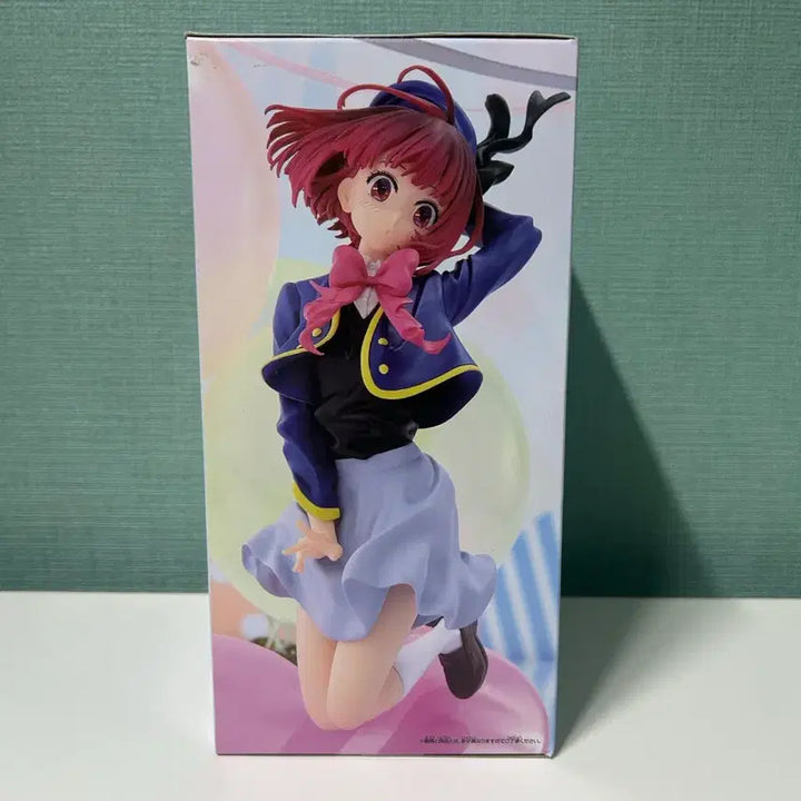 [BUNJANG] Bandai Arima Kana Air Flow Figure / (미개봉)최애의 아이 아리마 카나 Air Flow 피규어 새상품