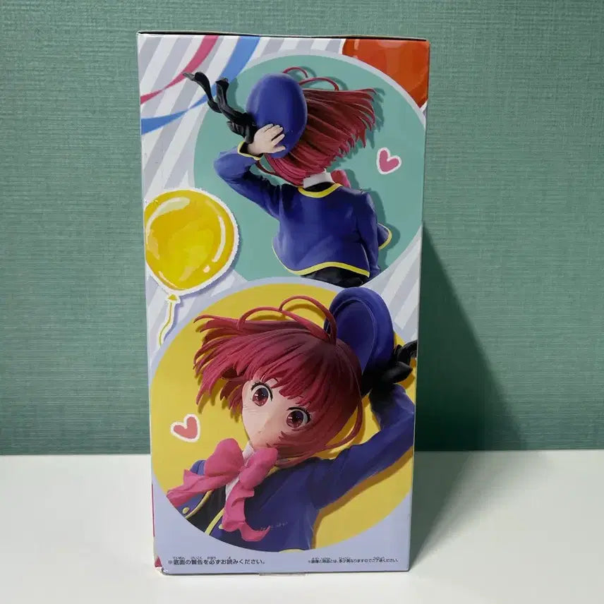 [BUNJANG] Bandai Arima Kana Air Flow Figure / (미개봉)최애의 아이 아리마 카나 Air Flow 피규어 새상품