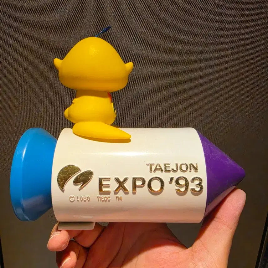 [BUNJANG] Daejeon Expo &