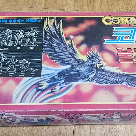 [BUNJANG] Pobai Science Phoenix Conan (Modified for Aeowood, includes Aeowood 2 Head and Wings) / 뽀빠이과학 불사조코난(개조용 우뢰매2헤드날개포함)