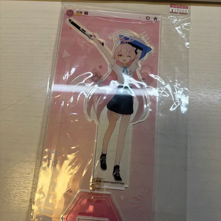 [BUNJANG] Blue Archive Hoshino Acrylic Stand / 블루아카이브 호시노 아크릴 팝니다