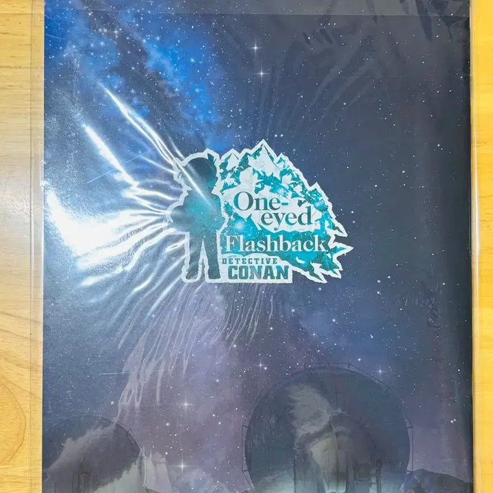 [BUNJANG] Detective Conan: The Phantom of Baker Street Pamphlet / 명탐정코난 척안의 잔상 팜플렛