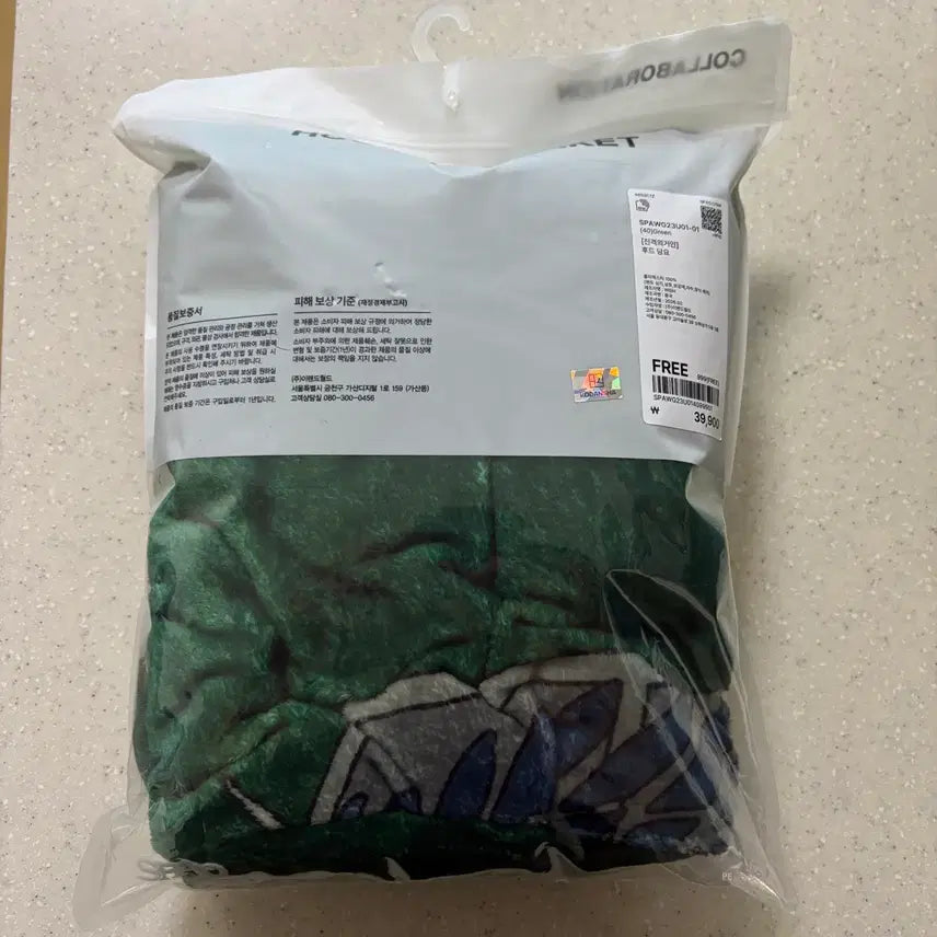 [SOLD OUT] 스파오 진격의 거인 조사병단 후드 담요