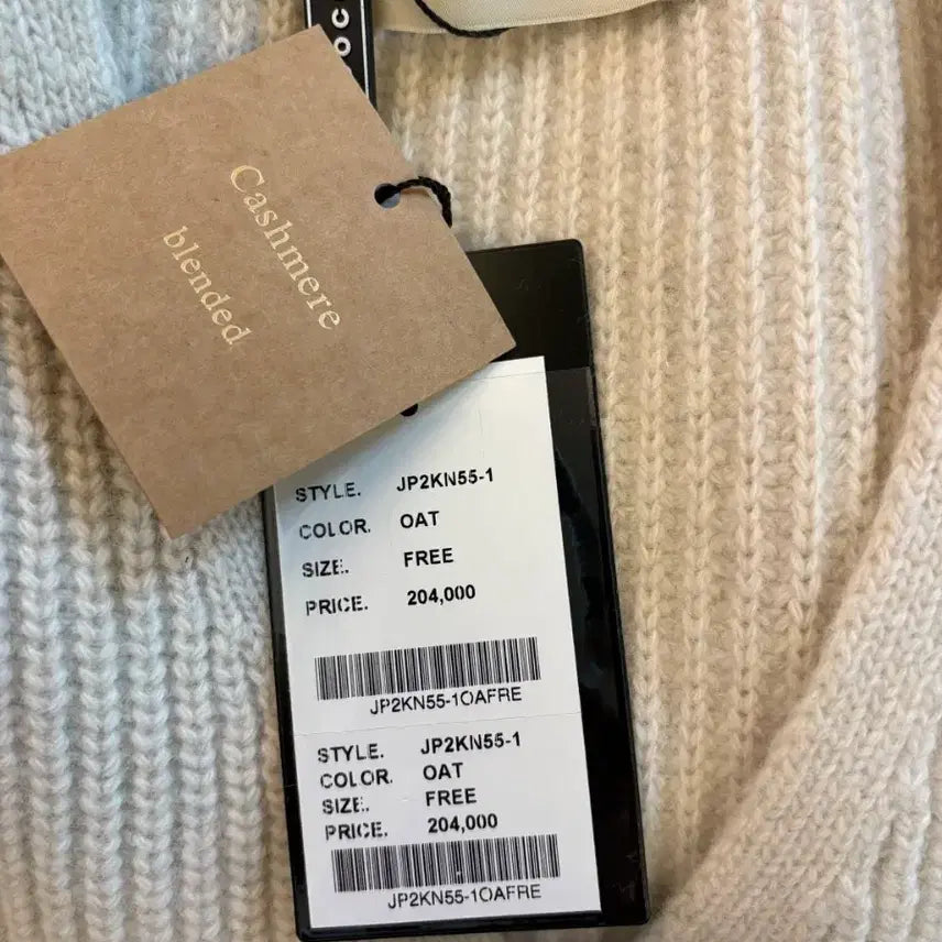 [BUNJANG] COOS Knit Vest Ivory / COOS 코스 니트 베스트 아이보리