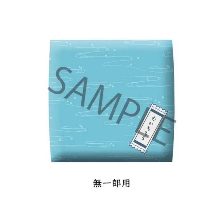 [BUNJANG] Muichiro Tokito MegaHouse Look Up Special Edition Cushion / 매물 희귀) 무이치로 메가하우스 룩업 특전 방석 판매 양도 귀멸의 칼날