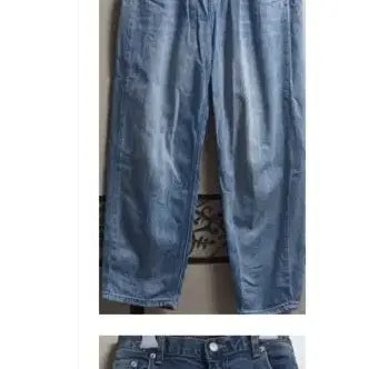 [SOLD OUT] 20벌 청바지 바지류들 전부다 저렴하게 처분해요(알토 비비안 캉골외